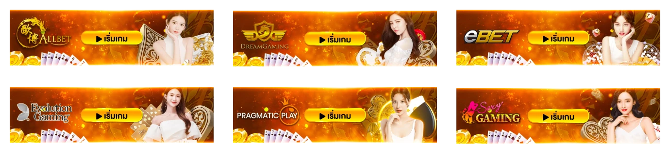 slot แจก เครดิต ฟรี 20 บาท