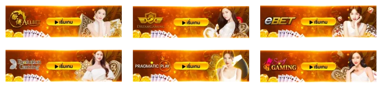 slot แจก เครดิต ฟรี 20 บาท